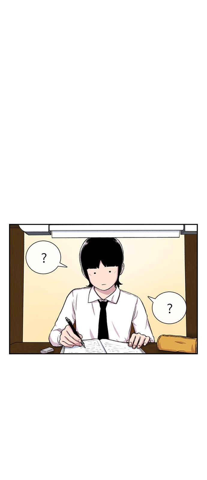 Byeorisamsyap Chapter 104 - Page 7