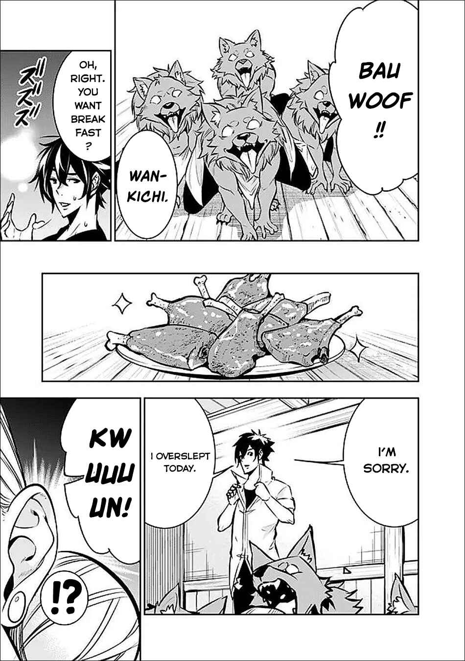 Shijou Saikyou no Mahou Kenshi, F Rank Boukensha ni Tensei Suru ~Kensei to Matei, 2 Tsu no Zense wo motta Otoko no Eiyuutan~ Chapter 140 - Page 13