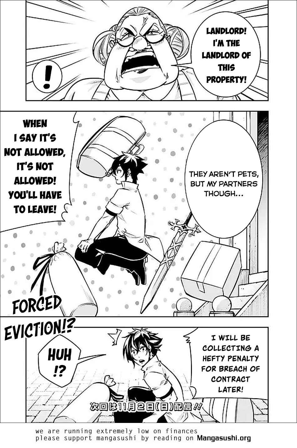 Shijou Saikyou no Mahou Kenshi, F Rank Boukensha ni Tensei Suru ~Kensei to Matei, 2 Tsu no Zense wo motta Otoko no Eiyuutan~ Chapter 140 - Page 15