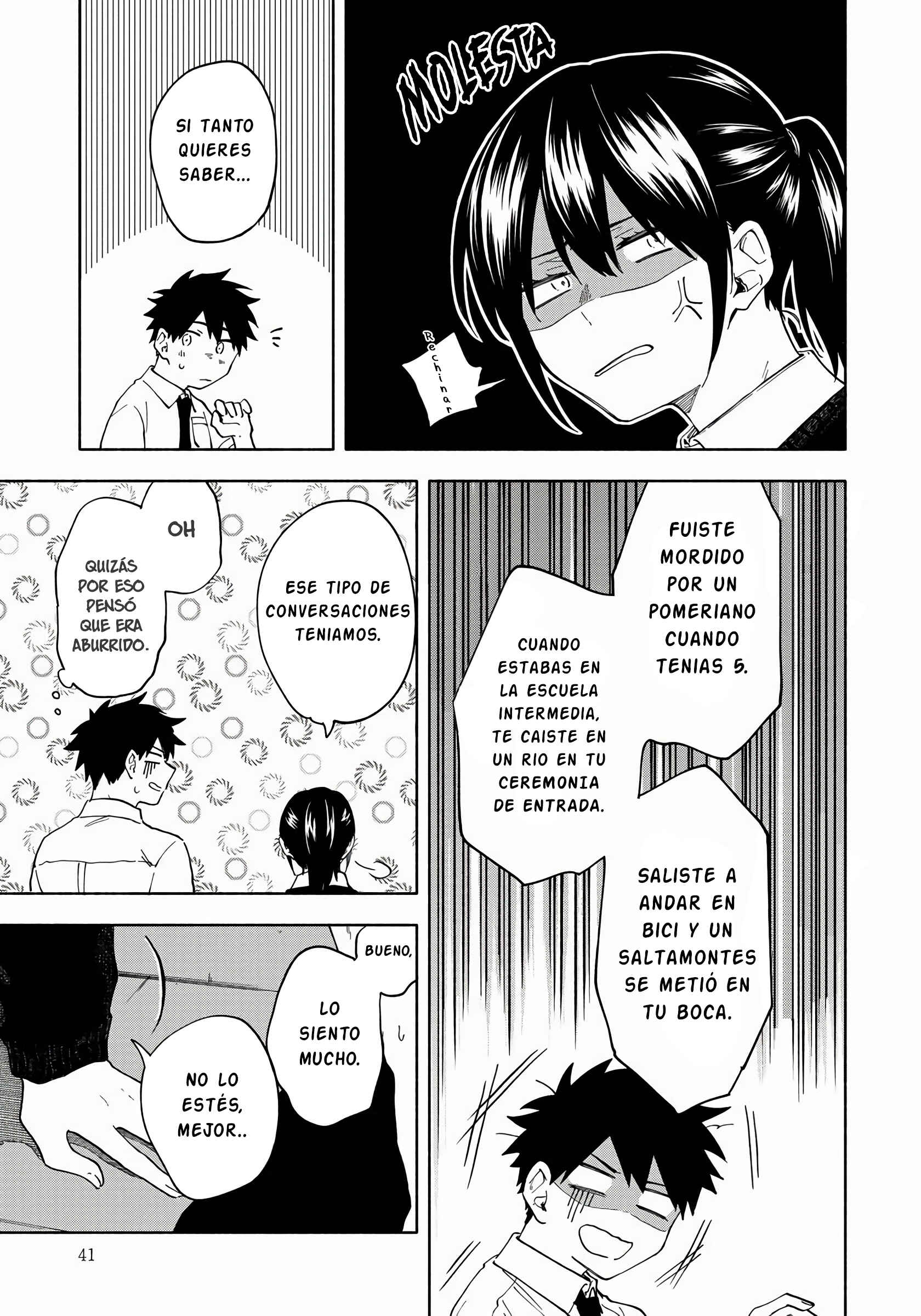 Koi De Wa Nai to Omoitai Chapter 2 - Page 14