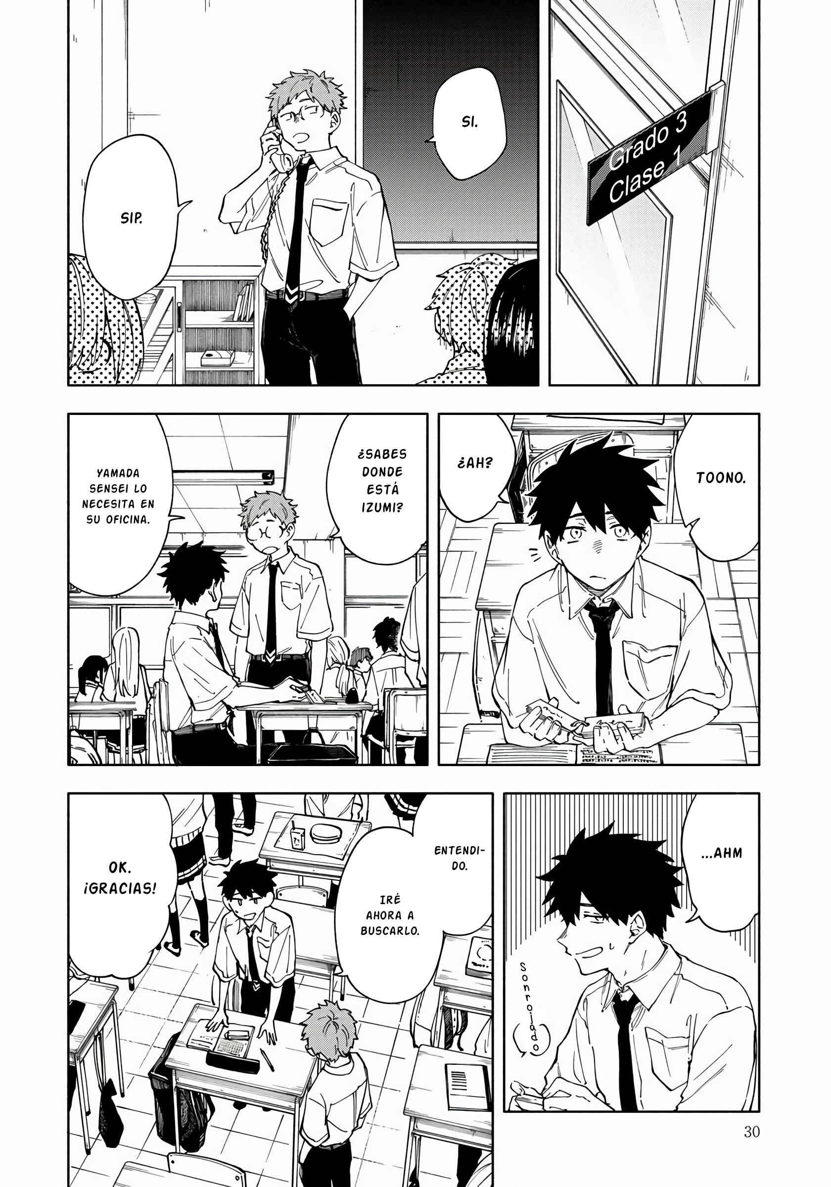 Koi De Wa Nai to Omoitai Chapter 2 - Page 3