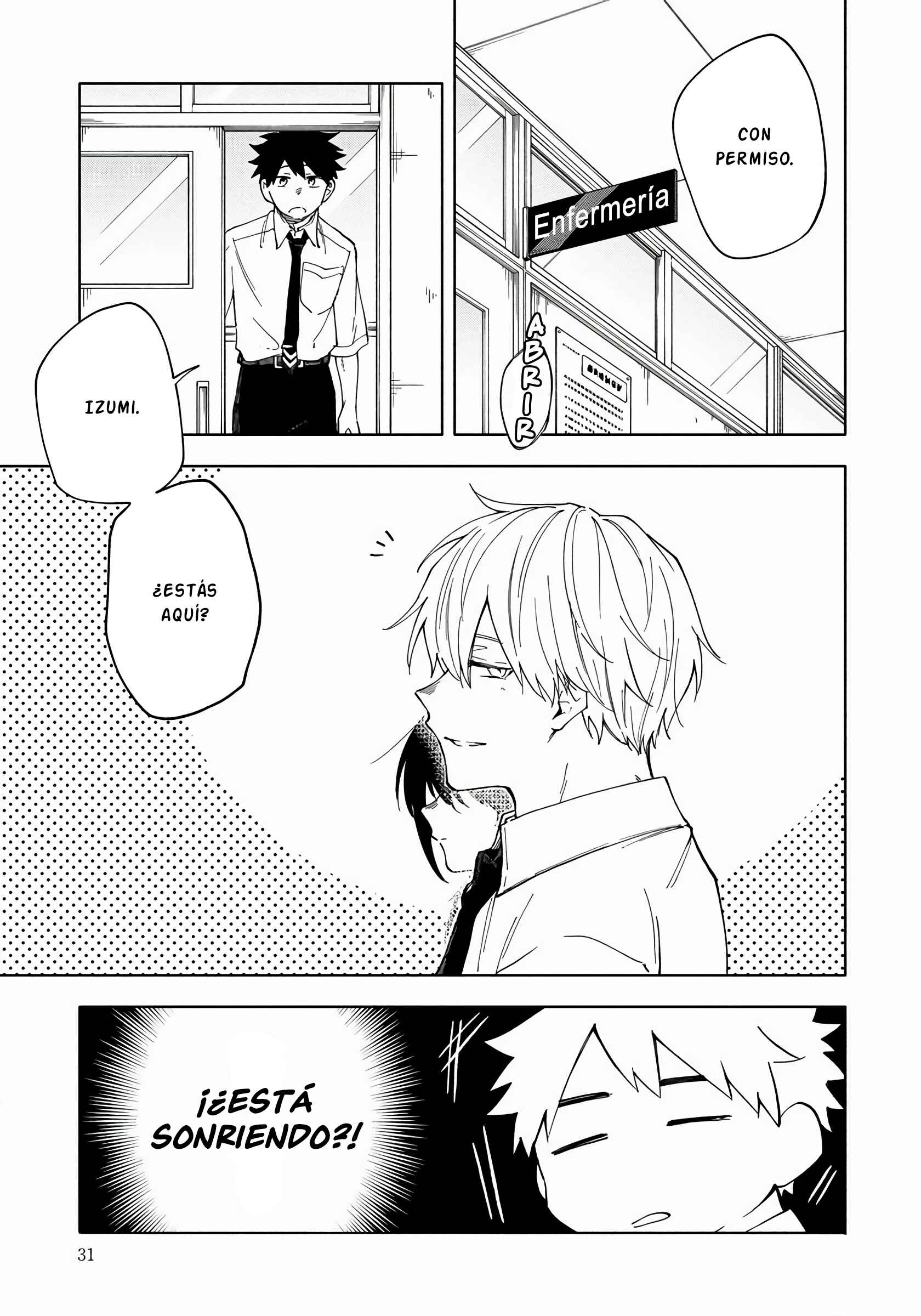 Koi De Wa Nai to Omoitai Chapter 2 - Page 4