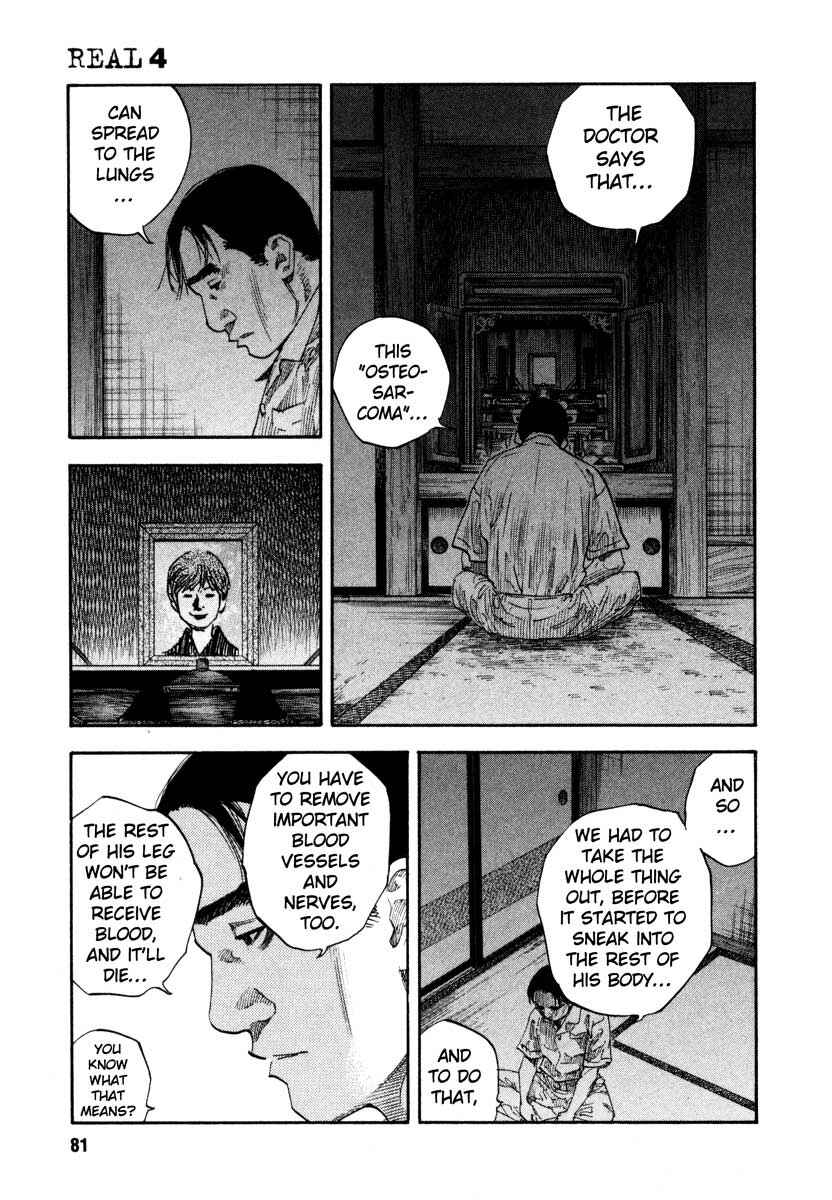 REAL Chapter 21 - Page 11