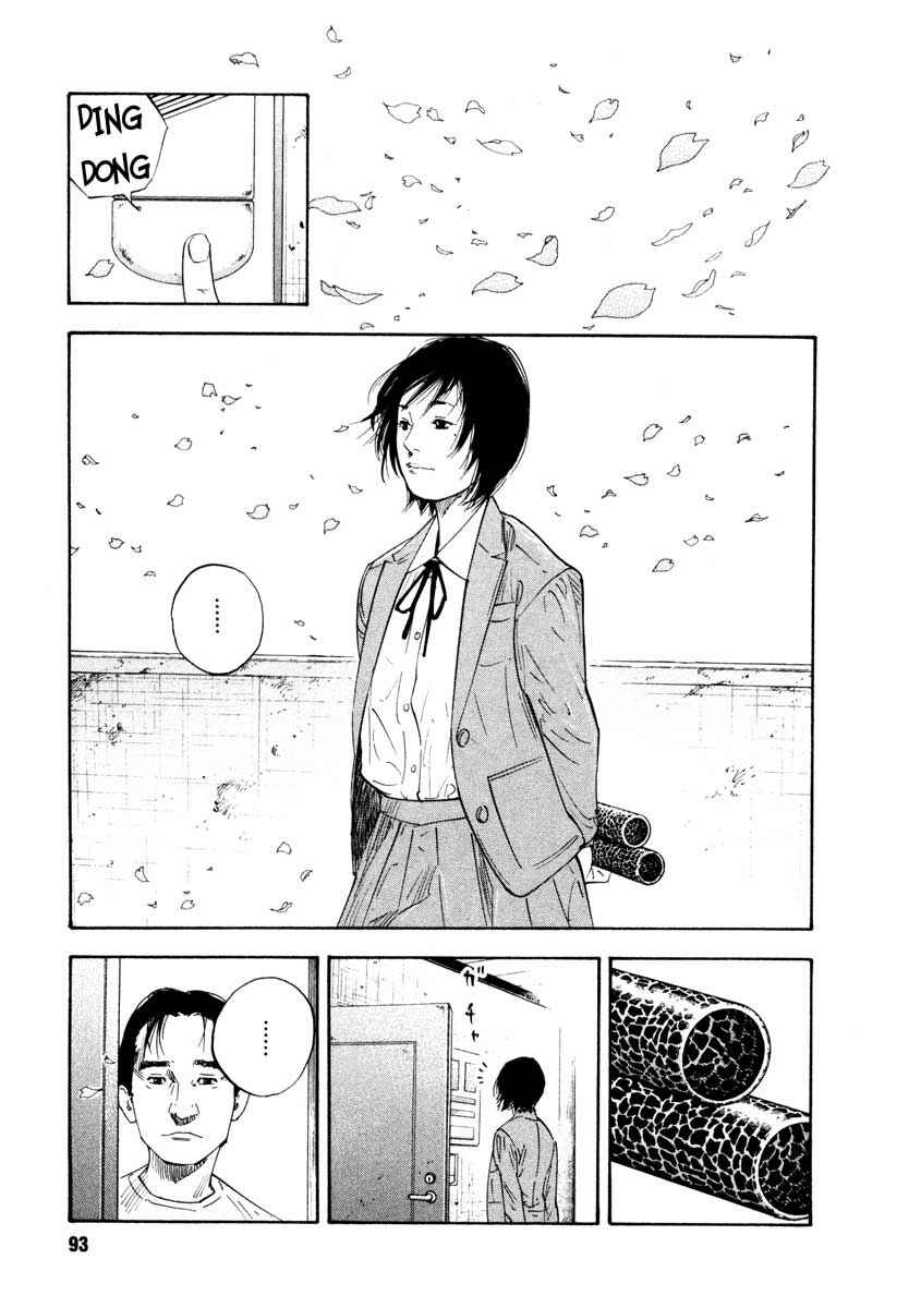 REAL Chapter 21 - Page 23