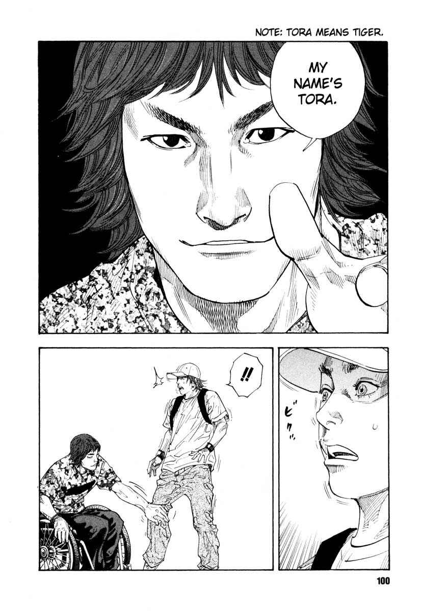 REAL Chapter 21 - Page 30