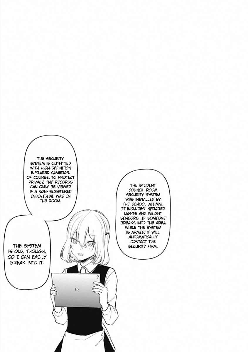 Kaguya-sama: Love Is War Chapter 191.5 - Page 10