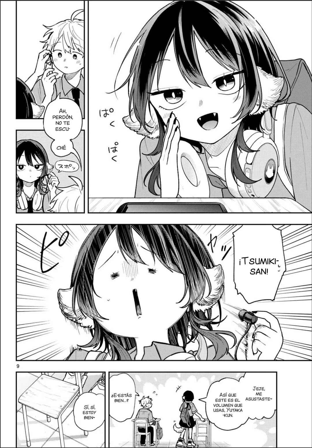 Ogami Tsumiki to Kinichijou. Chapter 95 - Page 10