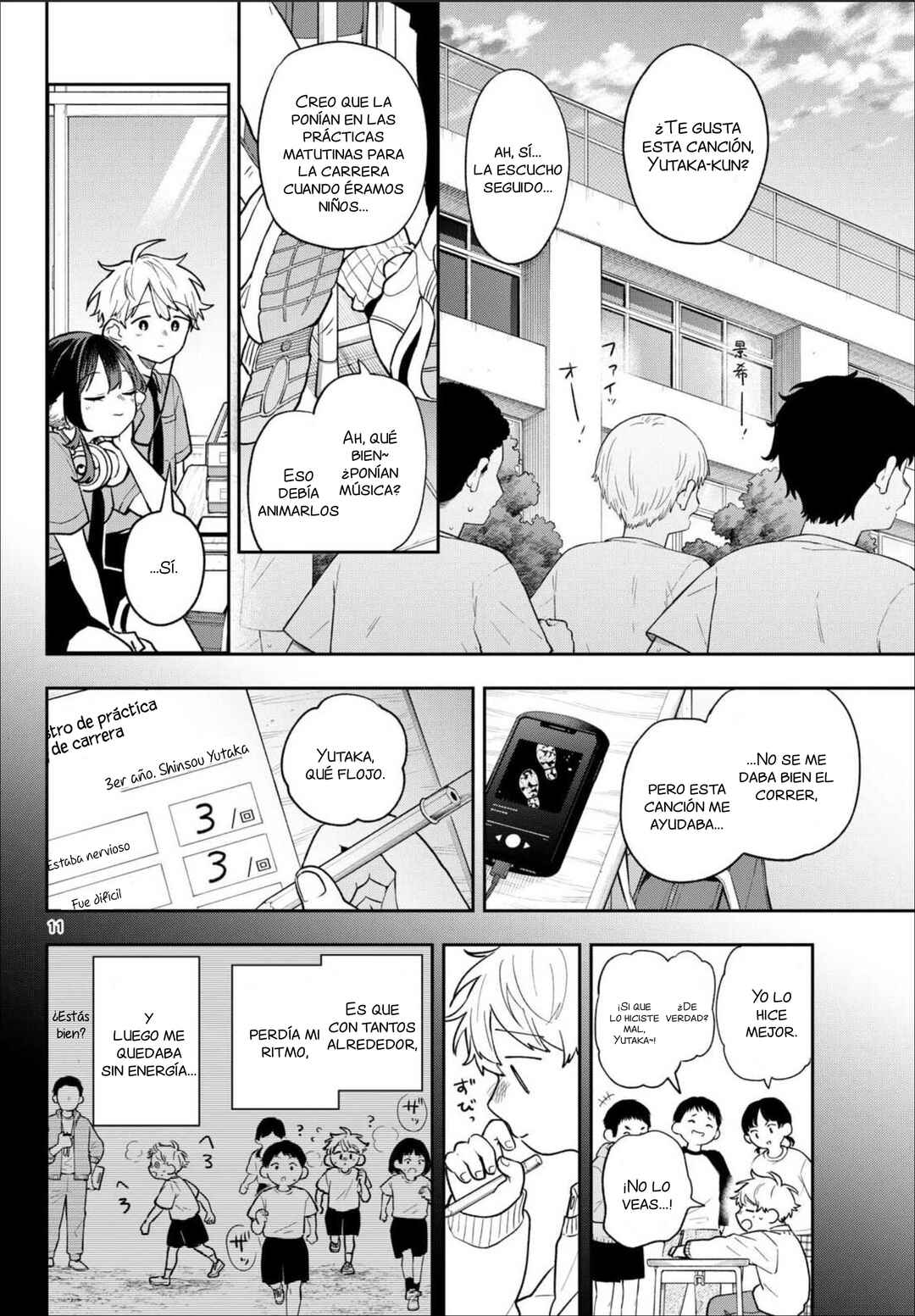 Ogami Tsumiki to Kinichijou. Chapter 95 - Page 12