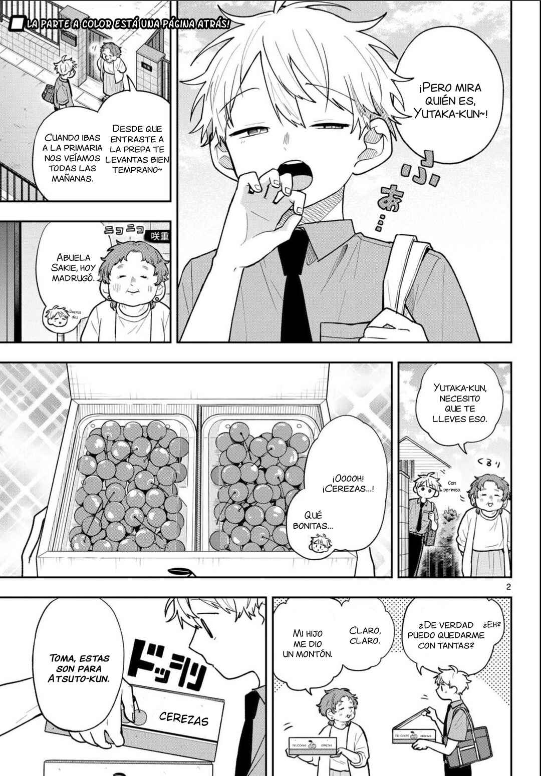 Ogami Tsumiki to Kinichijou. Chapter 95 - Page 3