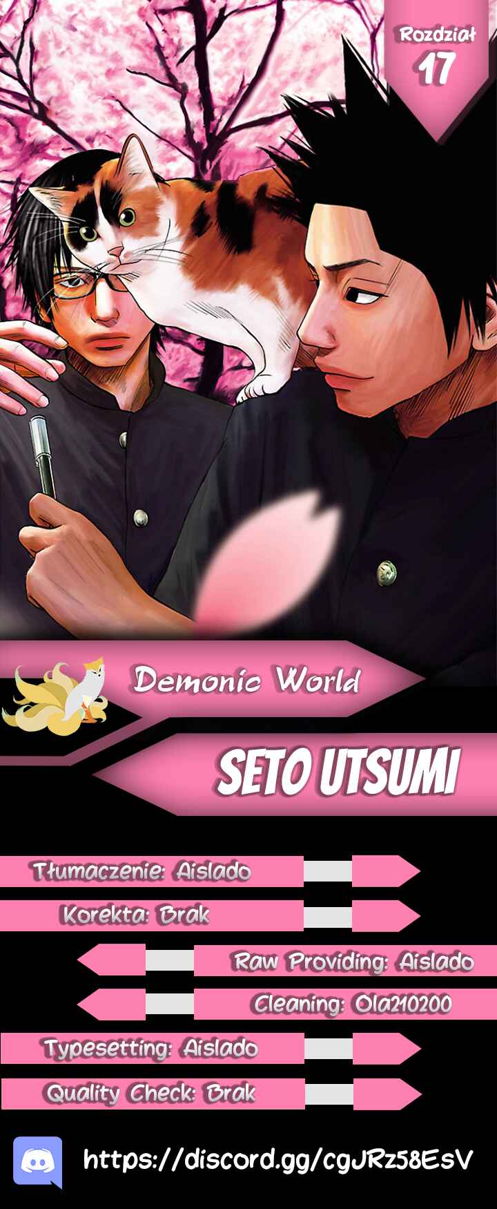 Setoutsumi Chapter 17 - Page 1