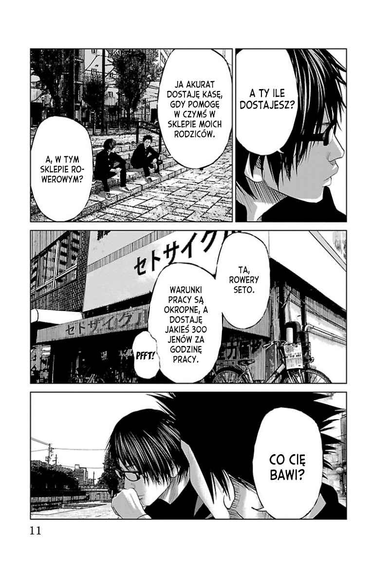 Setoutsumi Chapter 17 - Page 10