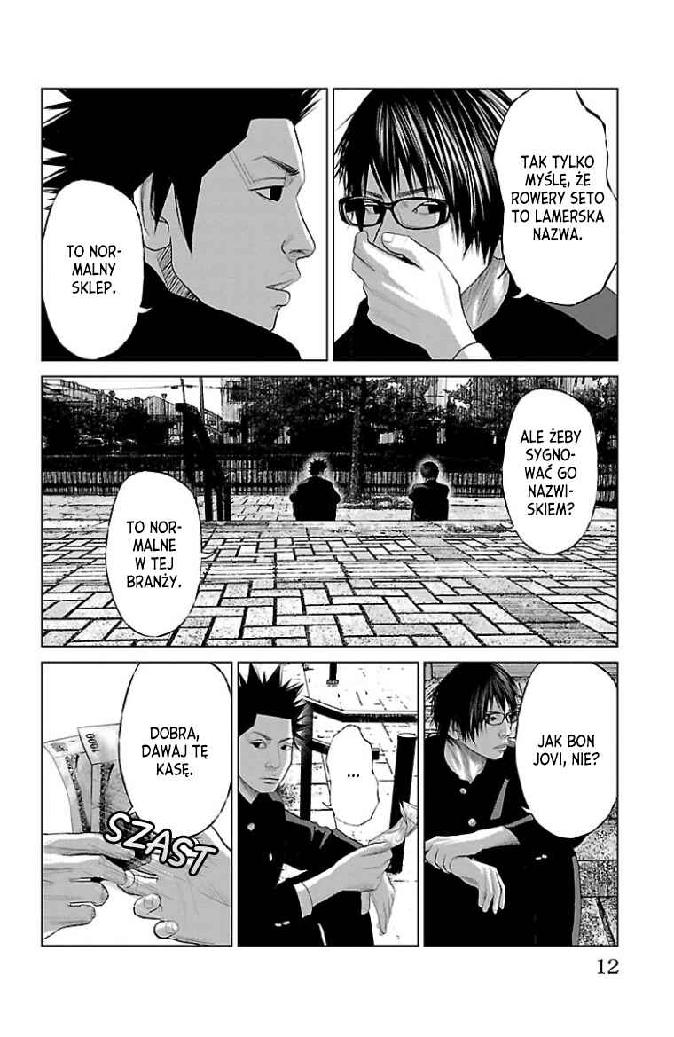 Setoutsumi Chapter 17 - Page 11