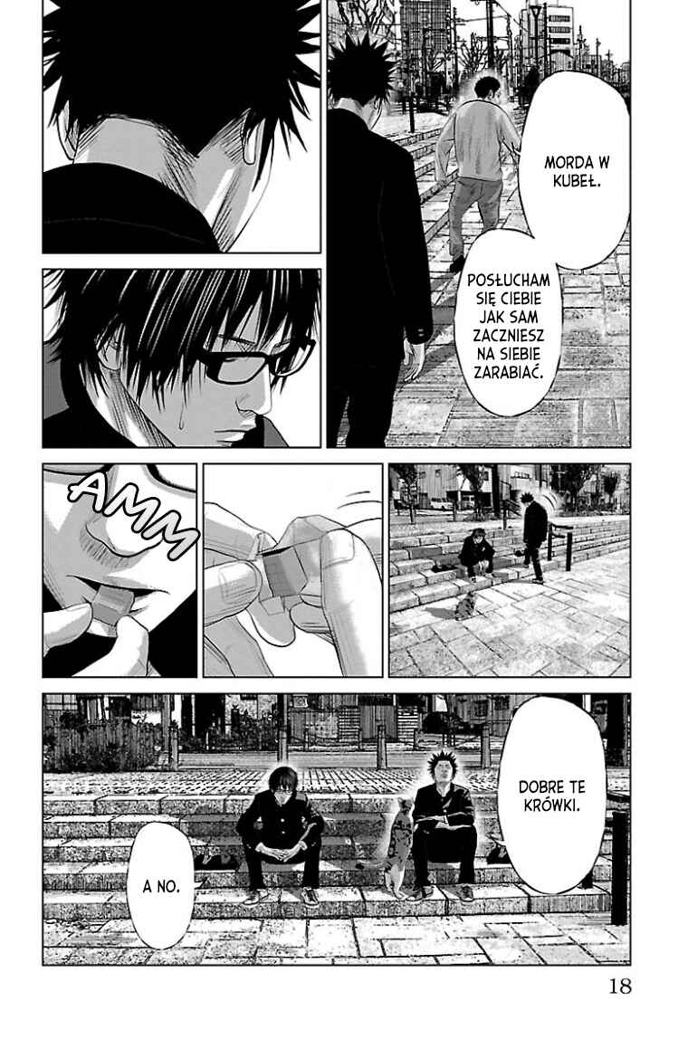 Setoutsumi Chapter 17 - Page 17
