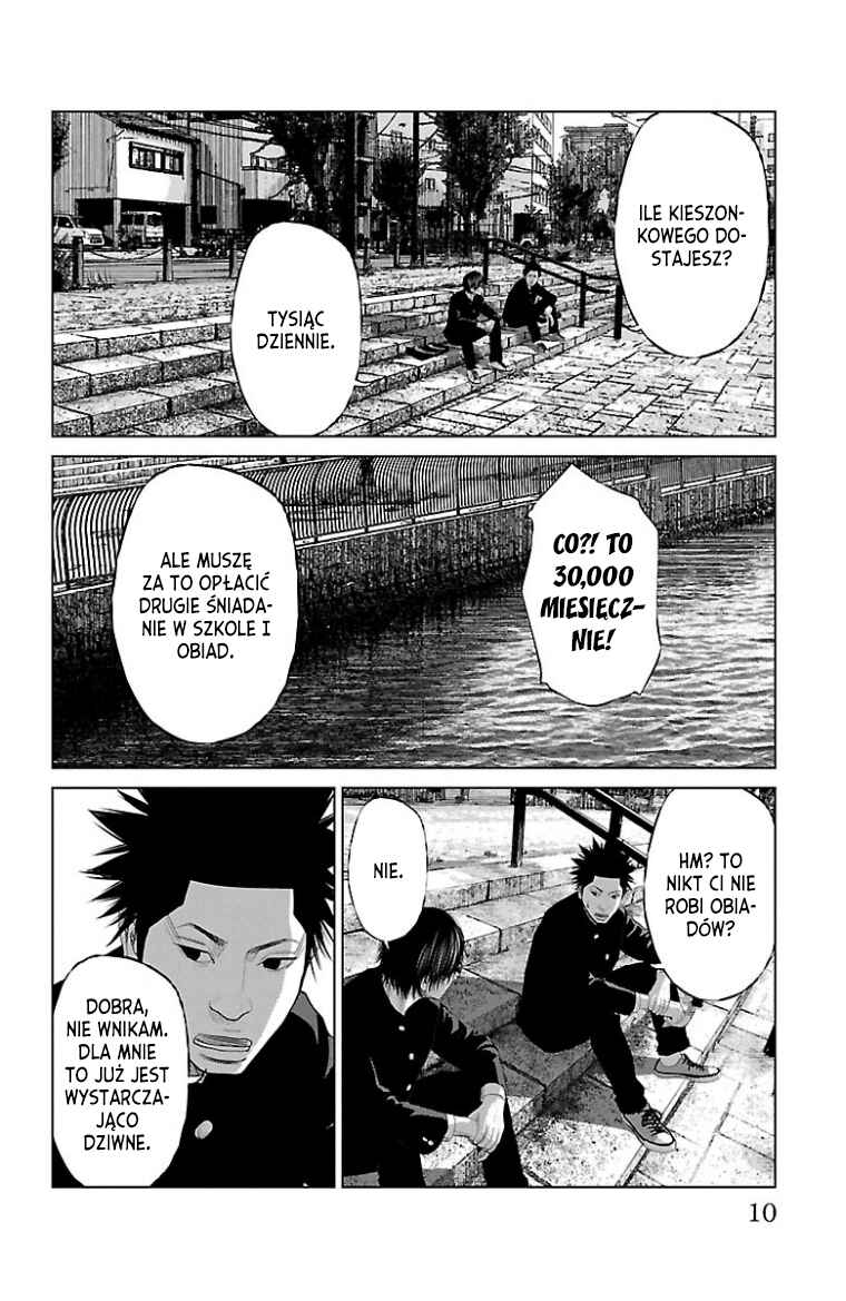Setoutsumi Chapter 17 - Page 9