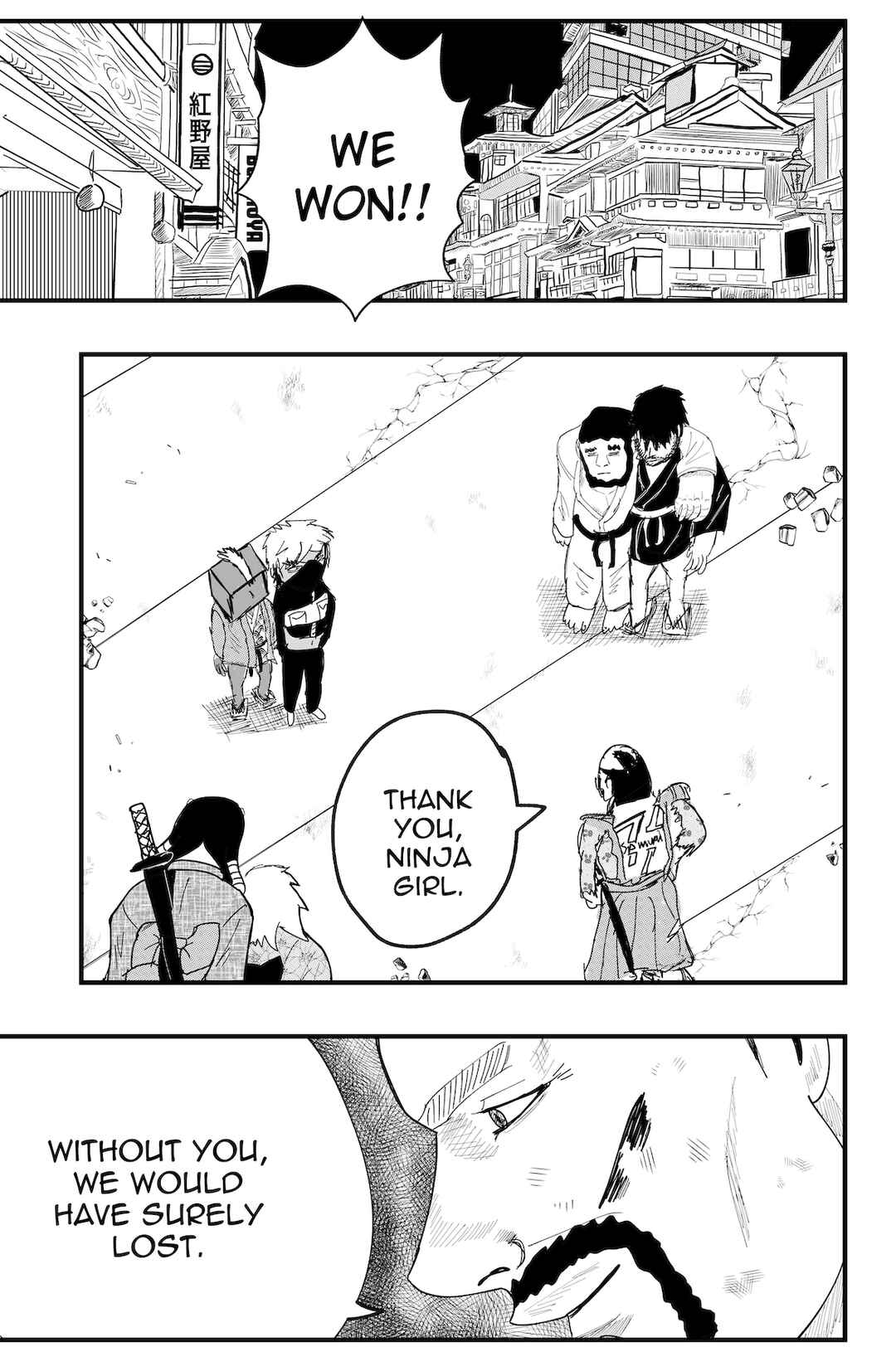 Dragon Tofu Chapter 40 - Page 25