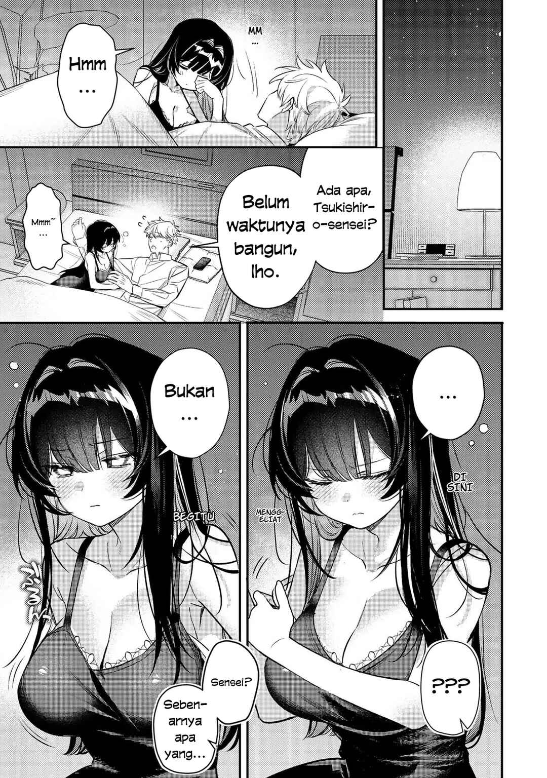 Tsuki no Joou no Nekashitsukekata Chapter 2.2 - Page 11