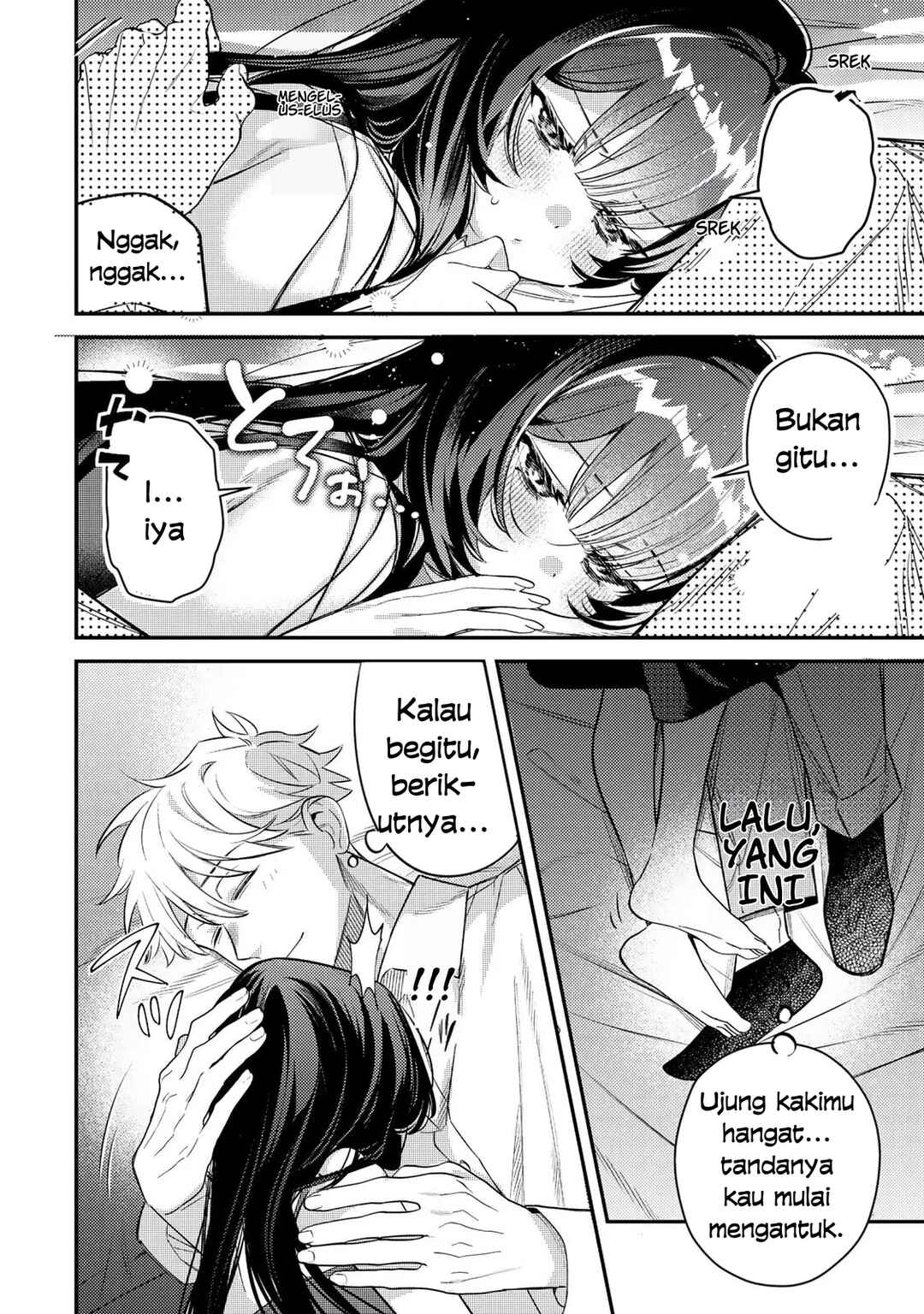 Tsuki no Joou no Nekashitsukekata Chapter 2.2 - Page 6