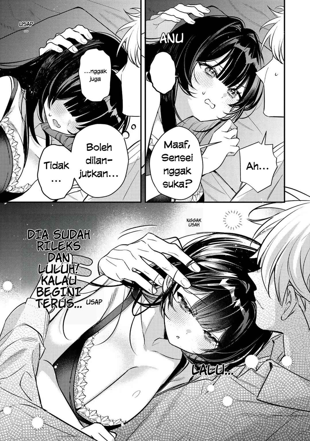 Tsuki no Joou no Nekashitsukekata Chapter 2.2 - Page 7