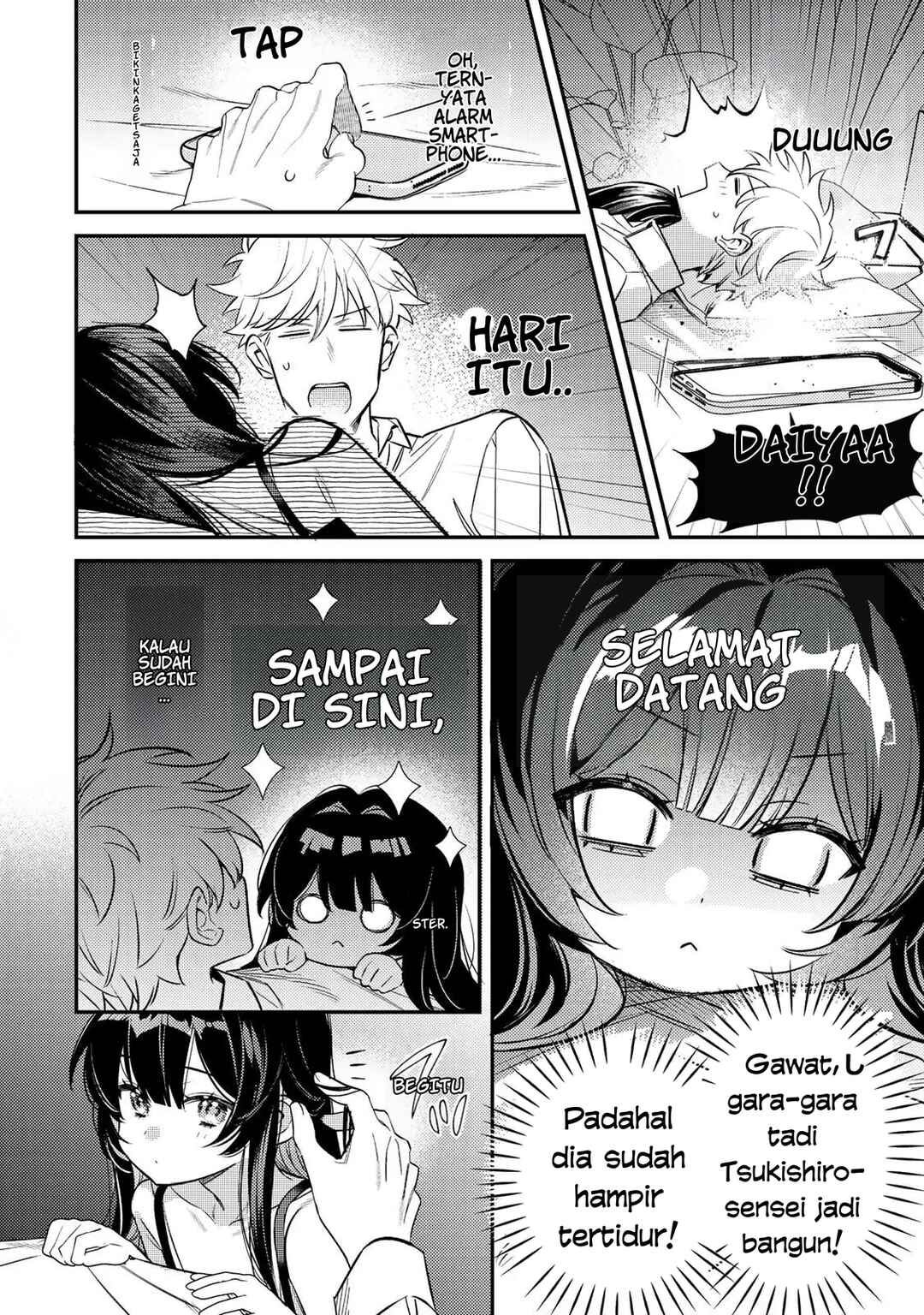 Tsuki no Joou no Nekashitsukekata Chapter 2.2 - Page 8