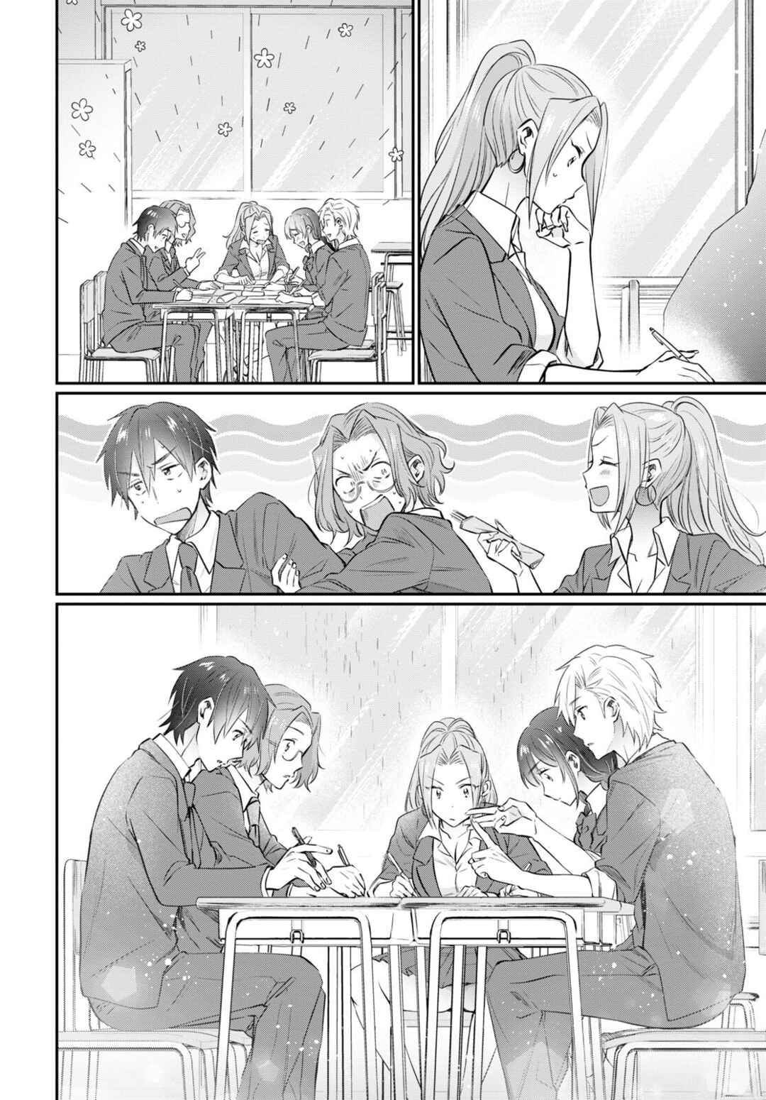 Fuufu Ijou, Koibito Miman. Chapter 59 - Page 18