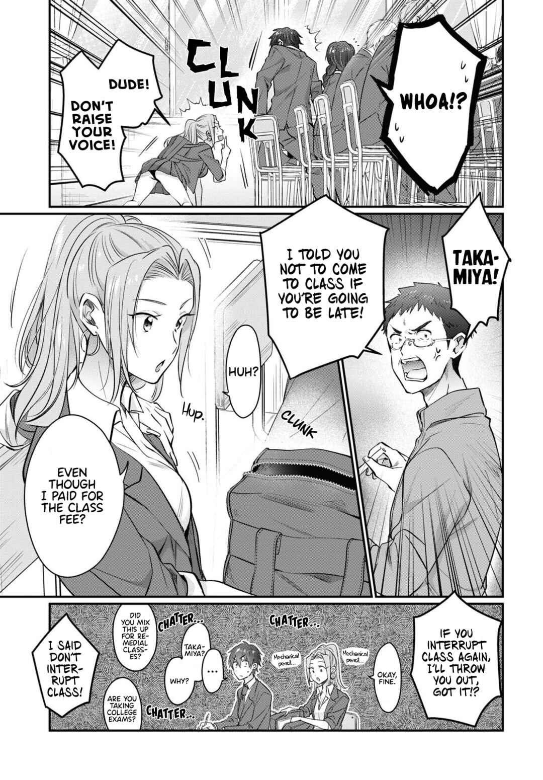 Fuufu Ijou, Koibito Miman. Chapter 59 - Page 5