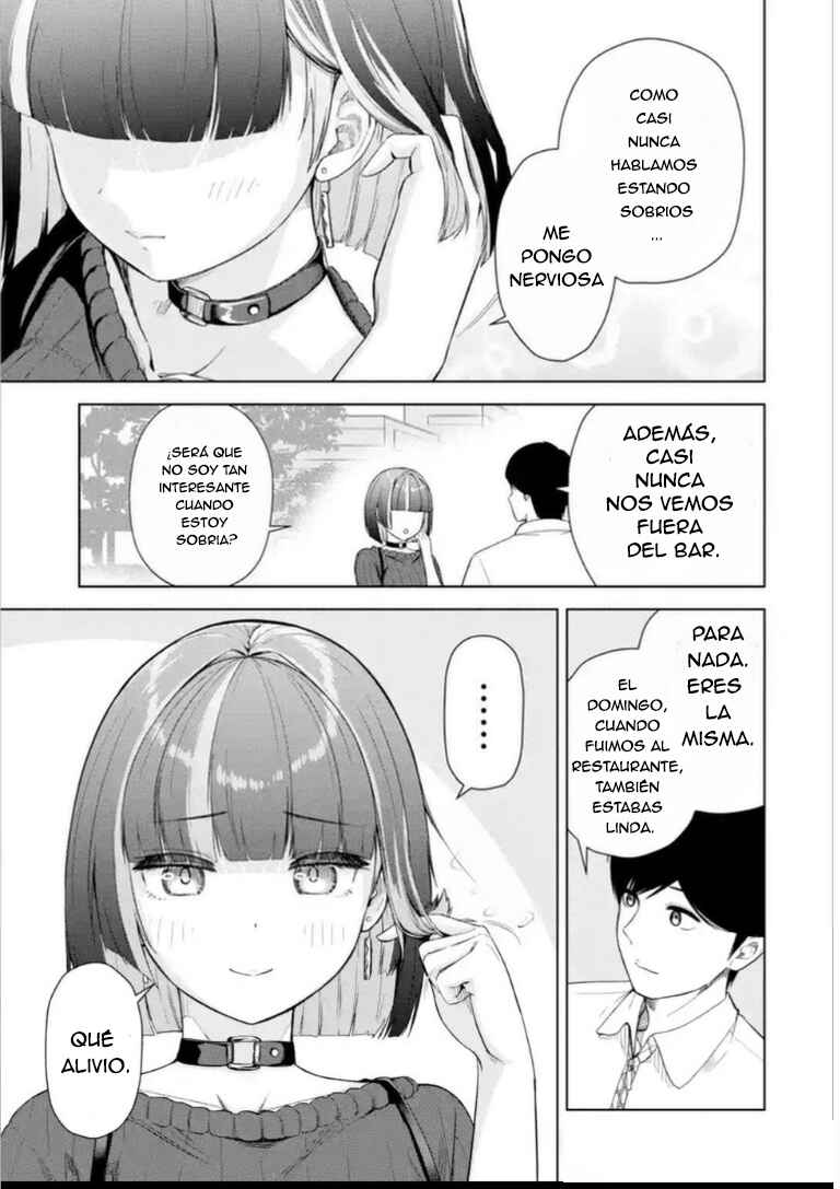 Tachinomi Izakaya de Kuudere Downer-kei Joshidaisei ga Tonari ni Kuru Hanashi Chapter 13 - Page 3