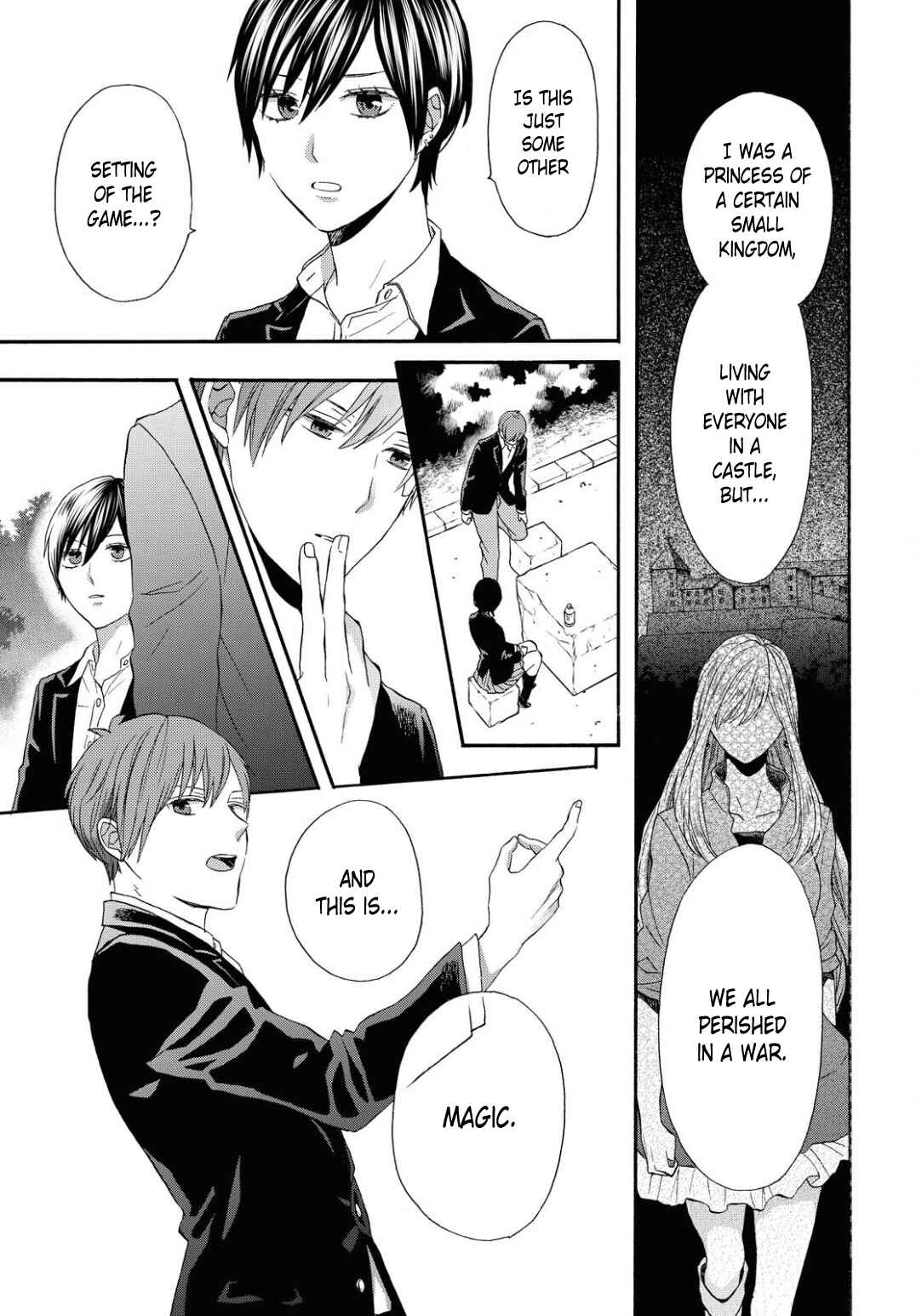 Bokura no Kiseki Chapter 108 - Page 18