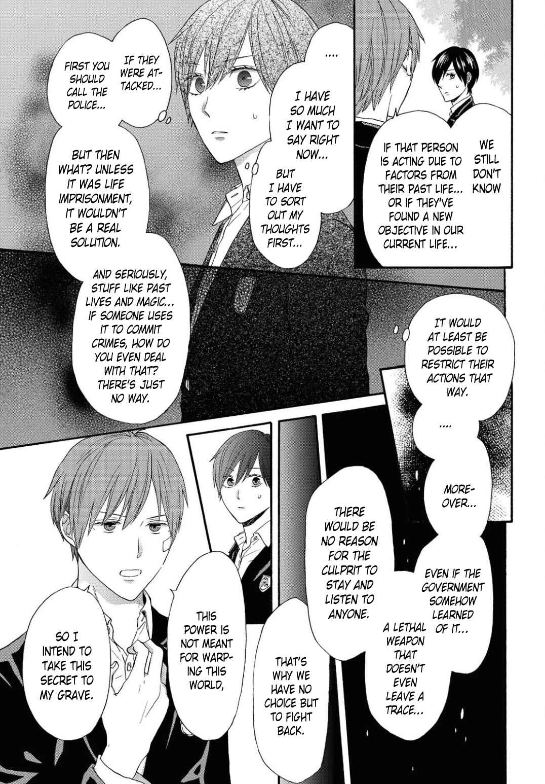 Bokura no Kiseki Chapter 108 - Page 24
