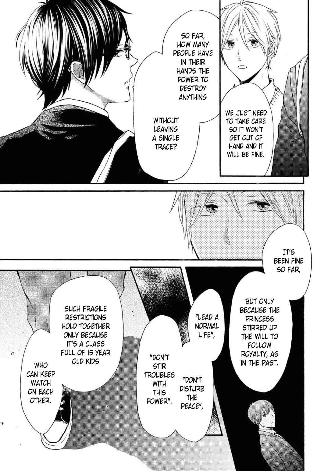 Bokura no Kiseki Chapter 108 - Page 26