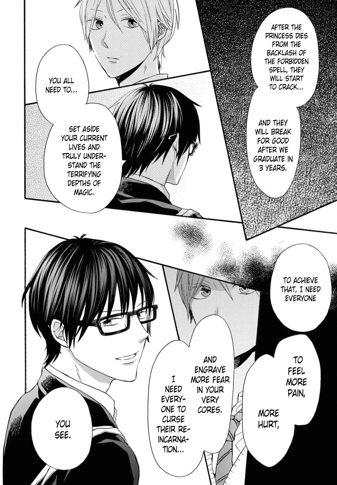 Bokura no Kiseki Chapter 108 - Page 27