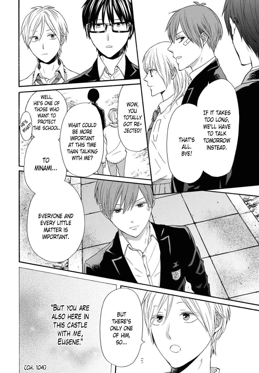 Bokura no Kiseki Chapter 108 - Page 8