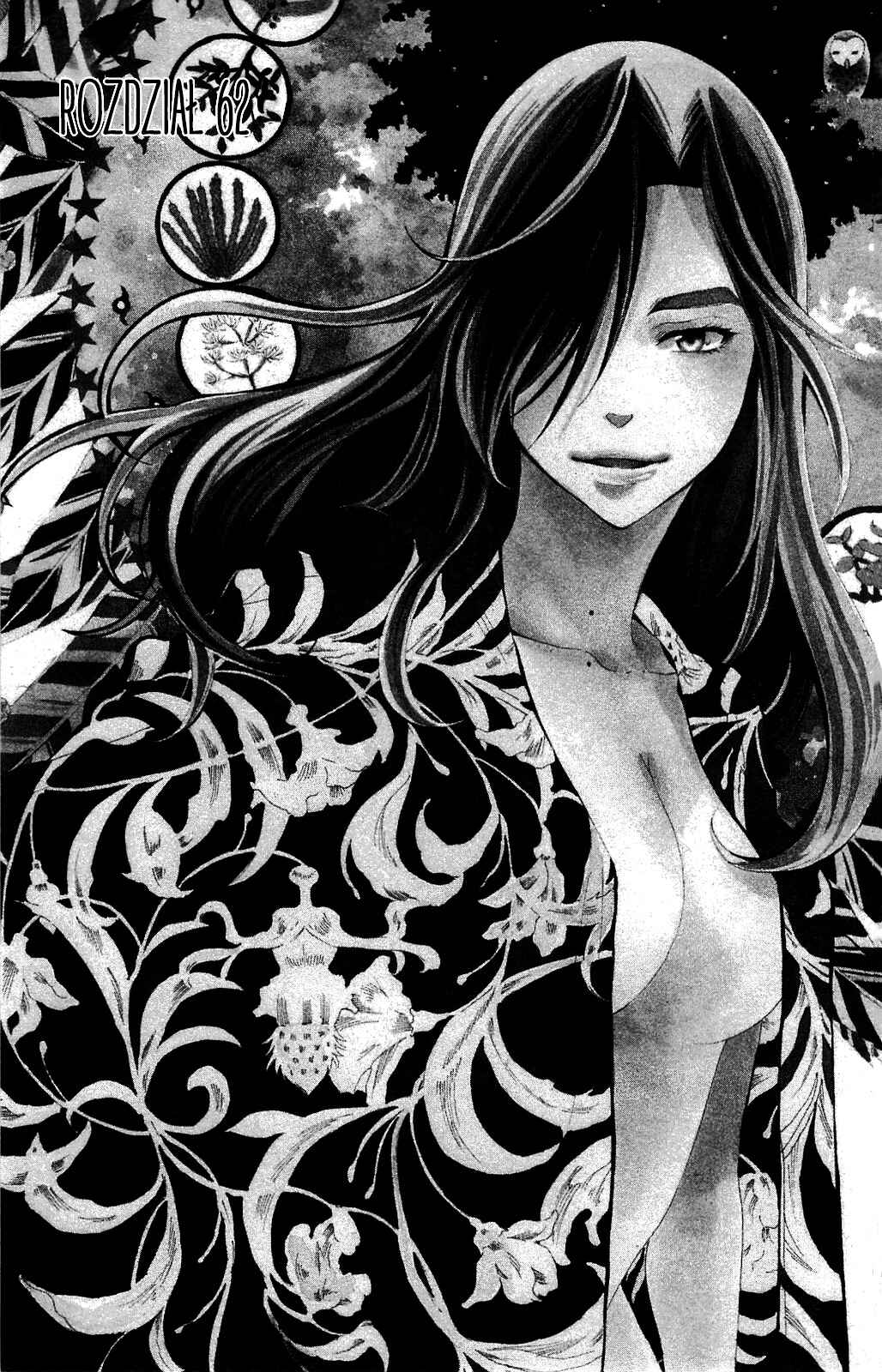 Soredemo Sekai wa Utsukushii Chapter 62 - Page 1