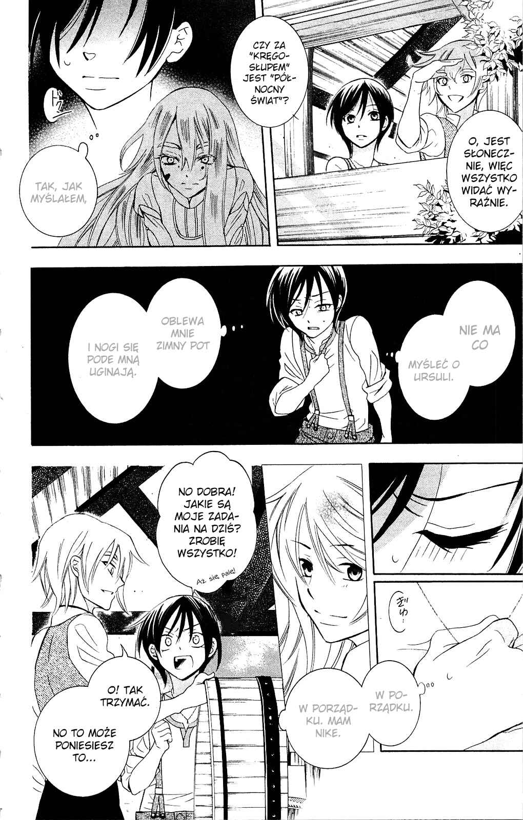 Soredemo Sekai wa Utsukushii Chapter 62 - Page 10
