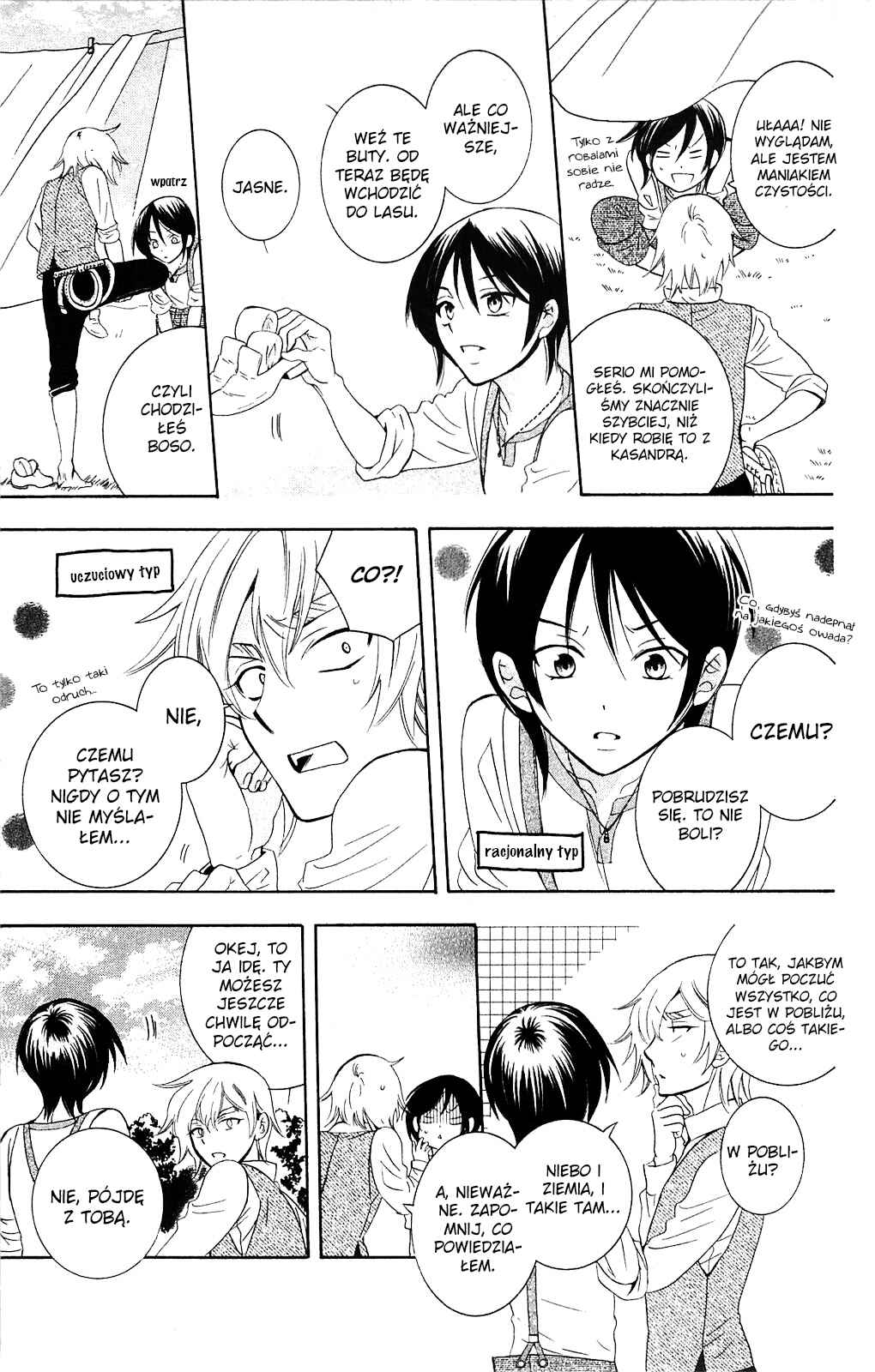 Soredemo Sekai wa Utsukushii Chapter 62 - Page 13