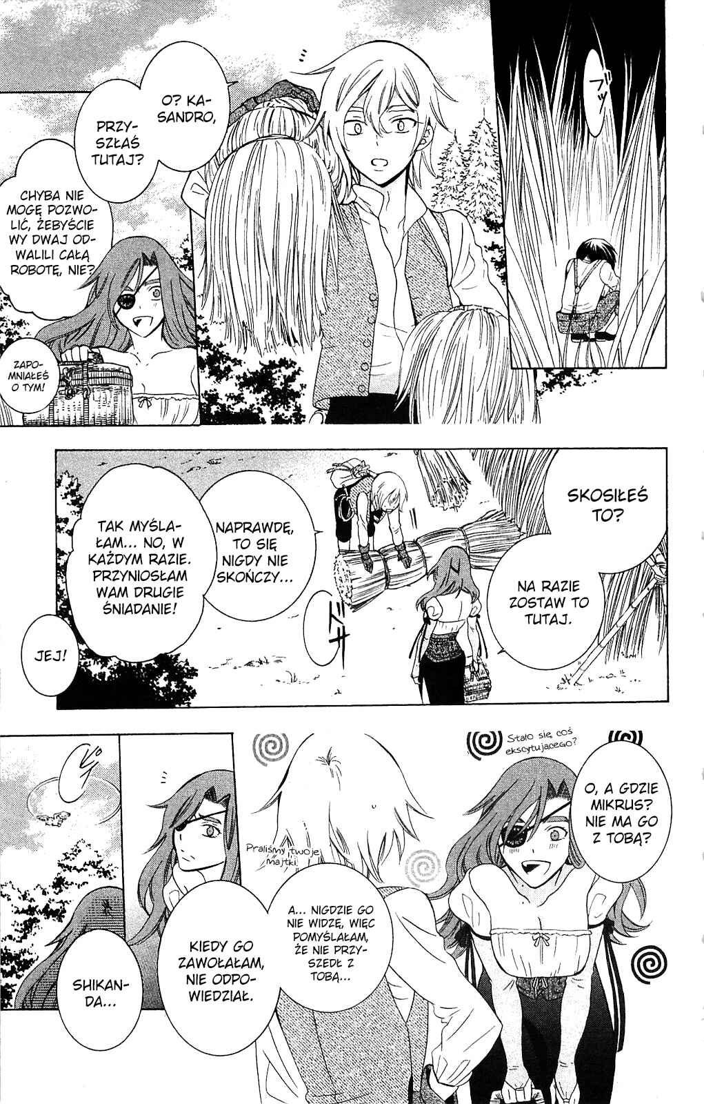 Soredemo Sekai wa Utsukushii Chapter 62 - Page 17
