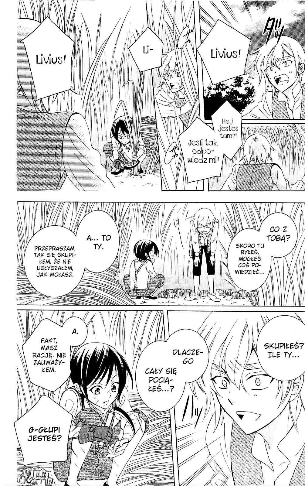 Soredemo Sekai wa Utsukushii Chapter 62 - Page 18