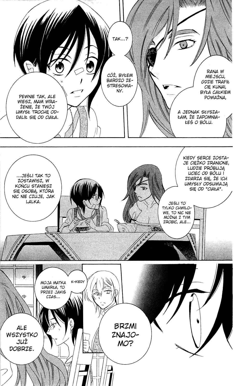 Soredemo Sekai wa Utsukushii Chapter 62 - Page 23