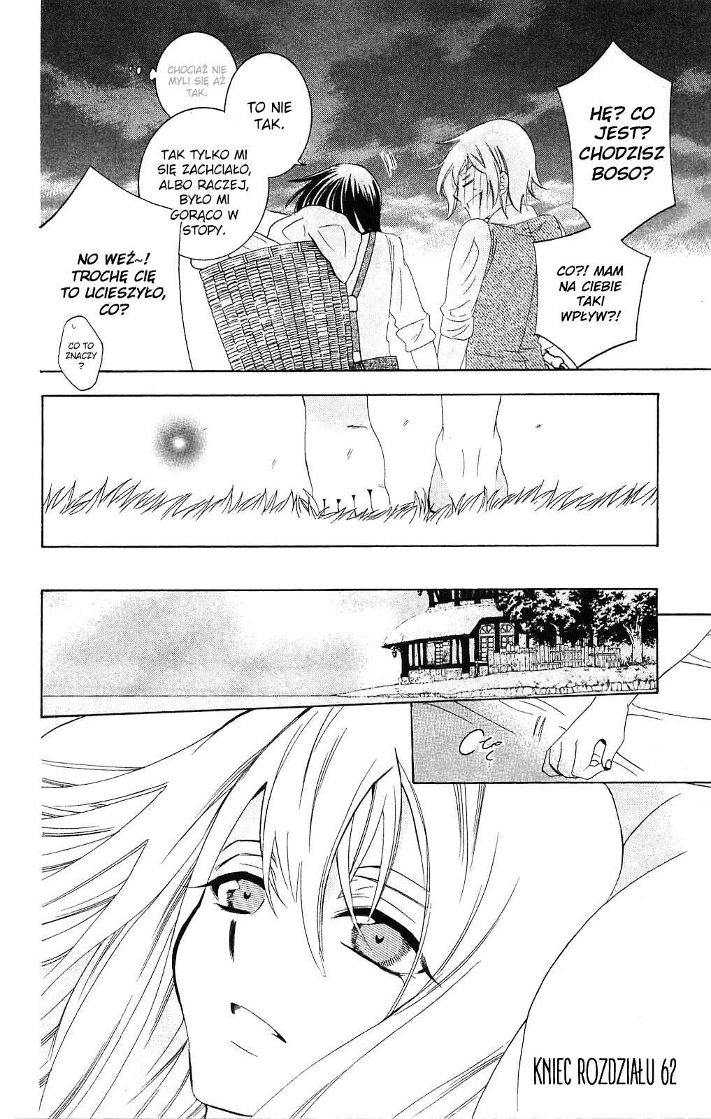 Soredemo Sekai wa Utsukushii Chapter 62 - Page 32