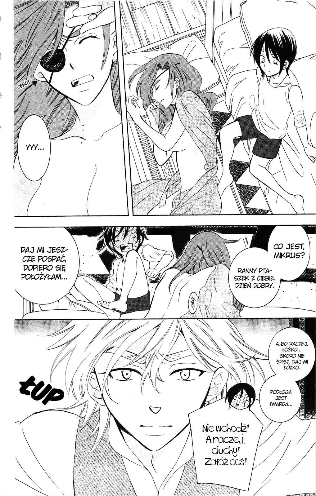 Soredemo Sekai wa Utsukushii Chapter 62 - Page 4