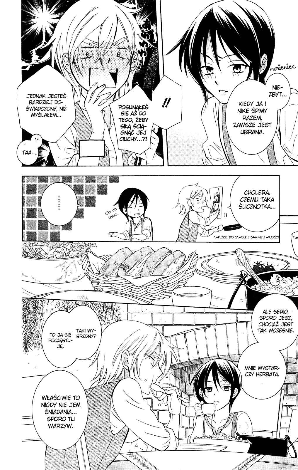 Soredemo Sekai wa Utsukushii Chapter 62 - Page 6