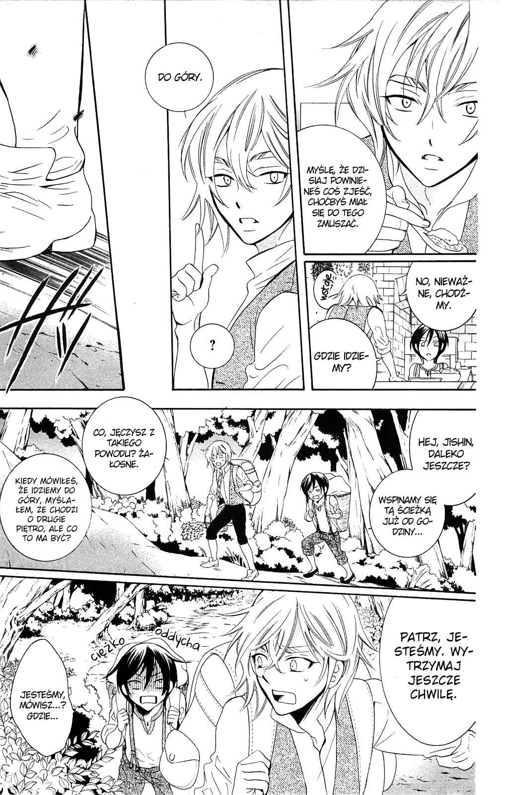 Soredemo Sekai wa Utsukushii Chapter 62 - Page 7