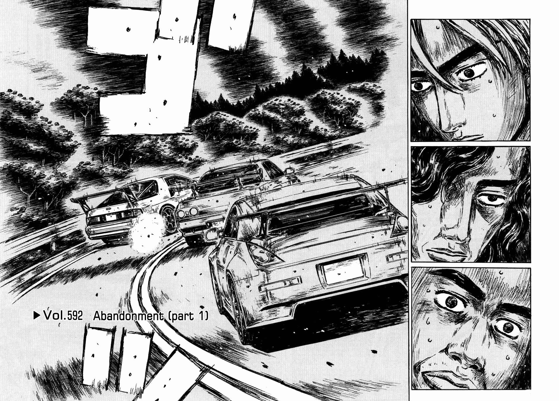 Initial D Chapter 592 - Page 1