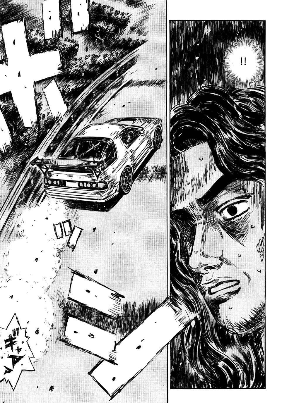 Initial D Chapter 592 - Page 5