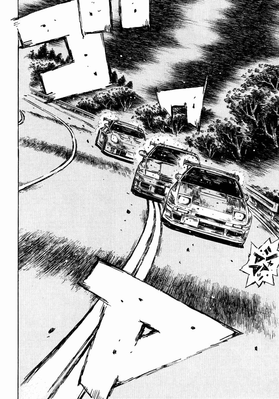 Initial D Chapter 592 - Page 6