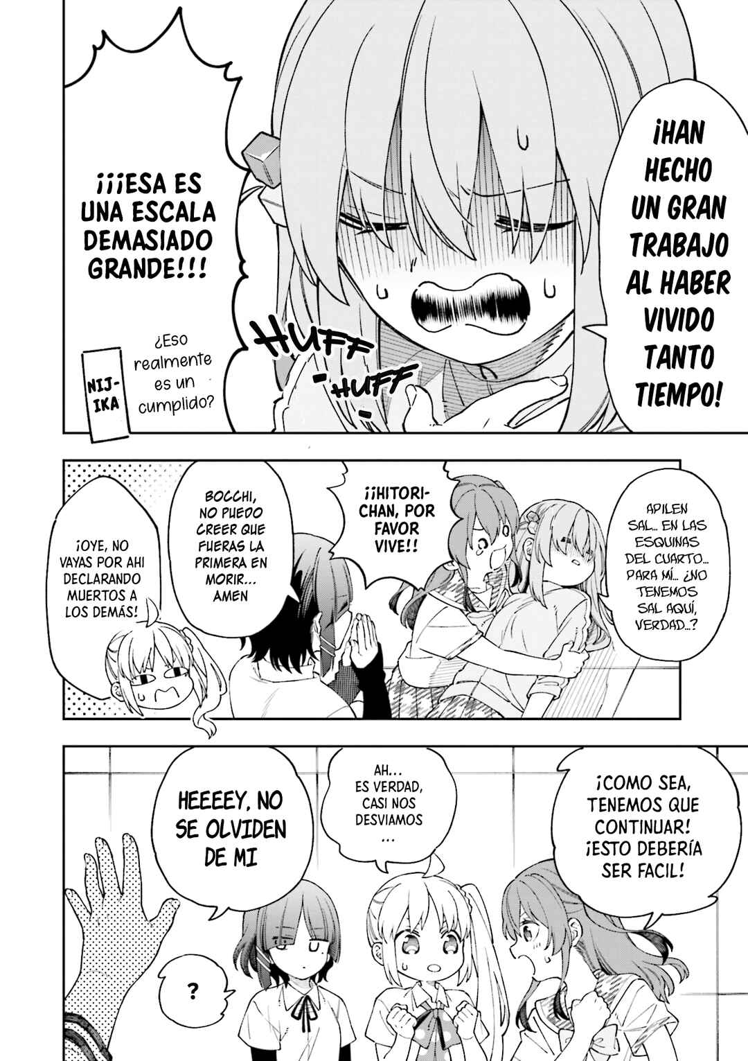 Bocchi The Rock! Anthology Comic Chapter 1 - Page 13