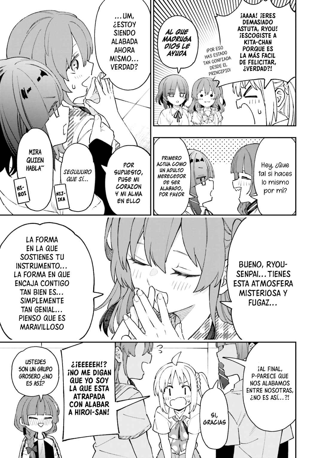 Bocchi The Rock! Anthology Comic Chapter 1 - Page 16