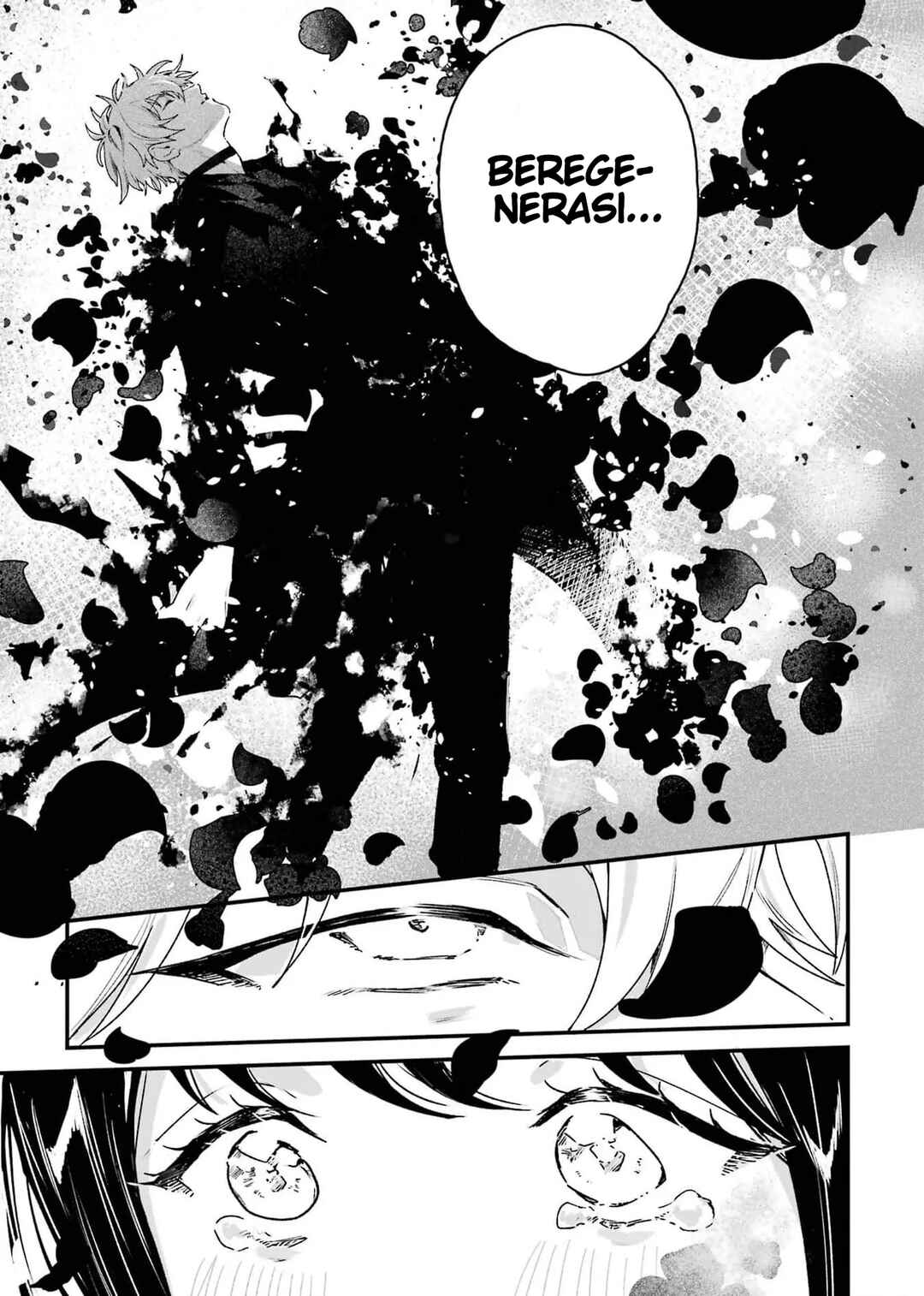 Shinigami no Hanayome: Yomei 7-nichi kara no Koufuku Chapter 5 - Page 15