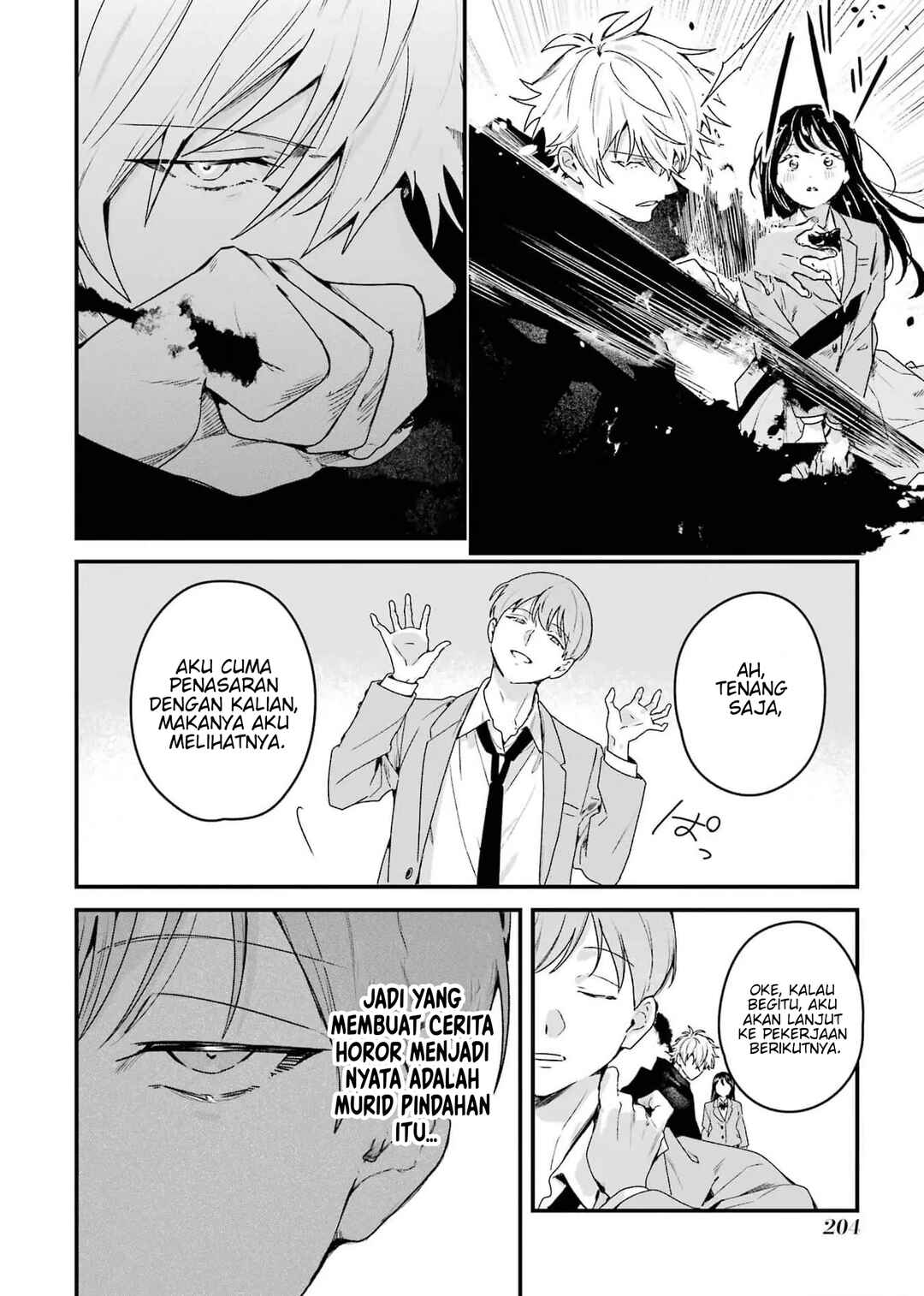 Shinigami no Hanayome: Yomei 7-nichi kara no Koufuku Chapter 5 - Page 18