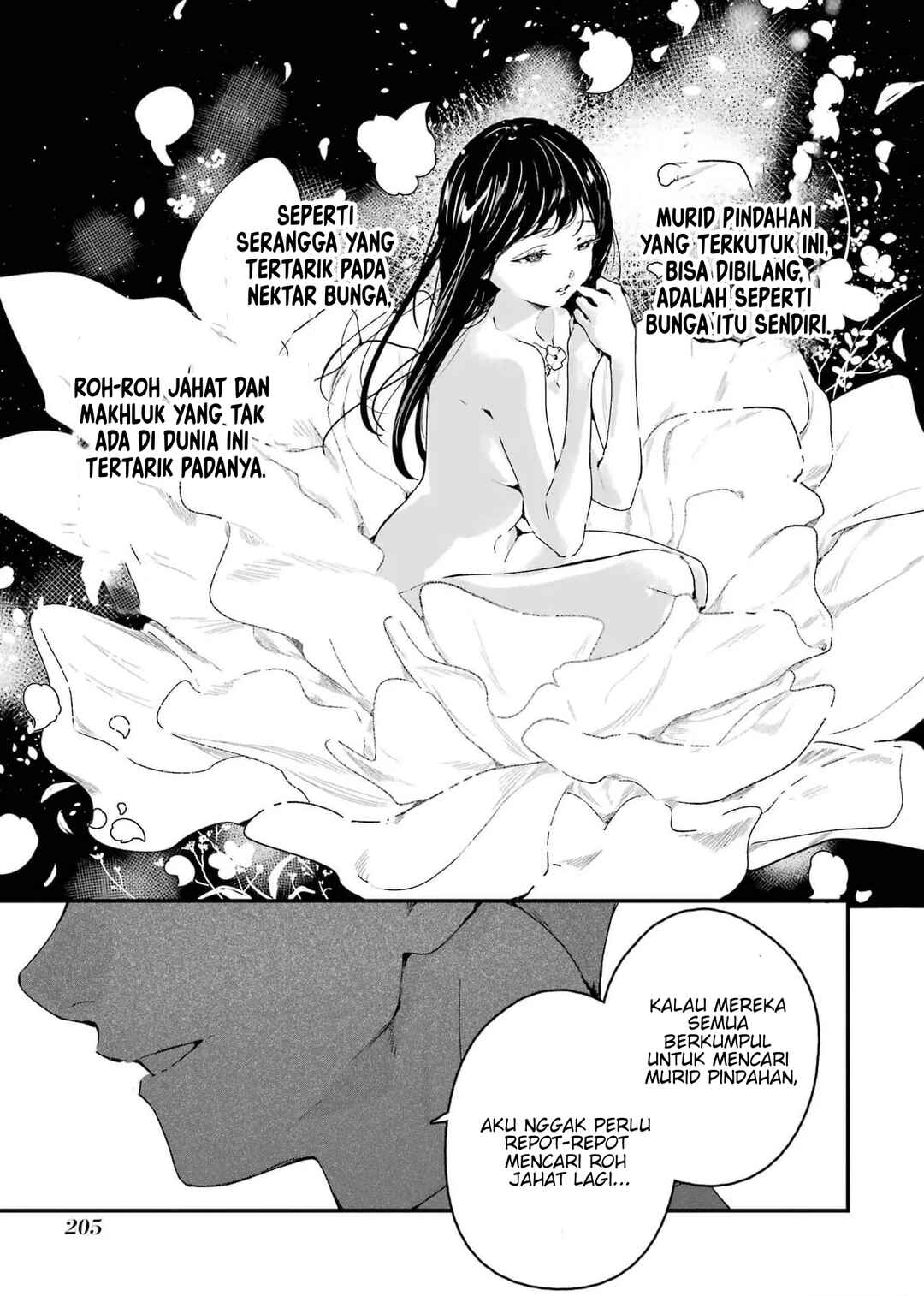 Shinigami no Hanayome: Yomei 7-nichi kara no Koufuku Chapter 5 - Page 19