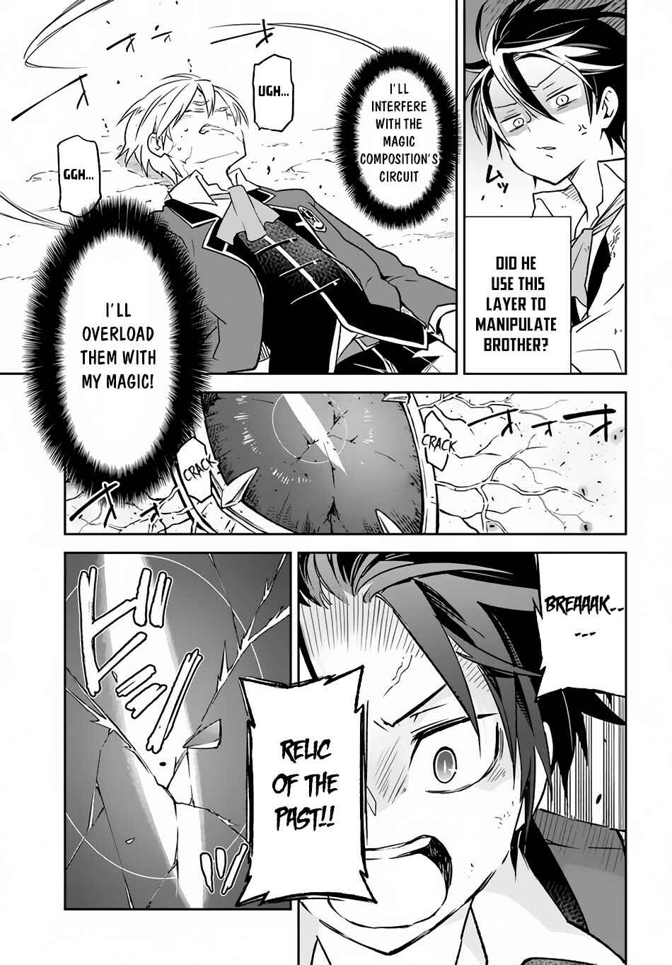 Henkyou-gurashi no Maou, Tensei Shite Saikyou no Majutsushi ni Naru Chapter 12 - Page 10
